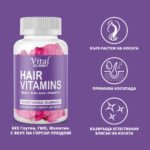 витамини за коса ползи