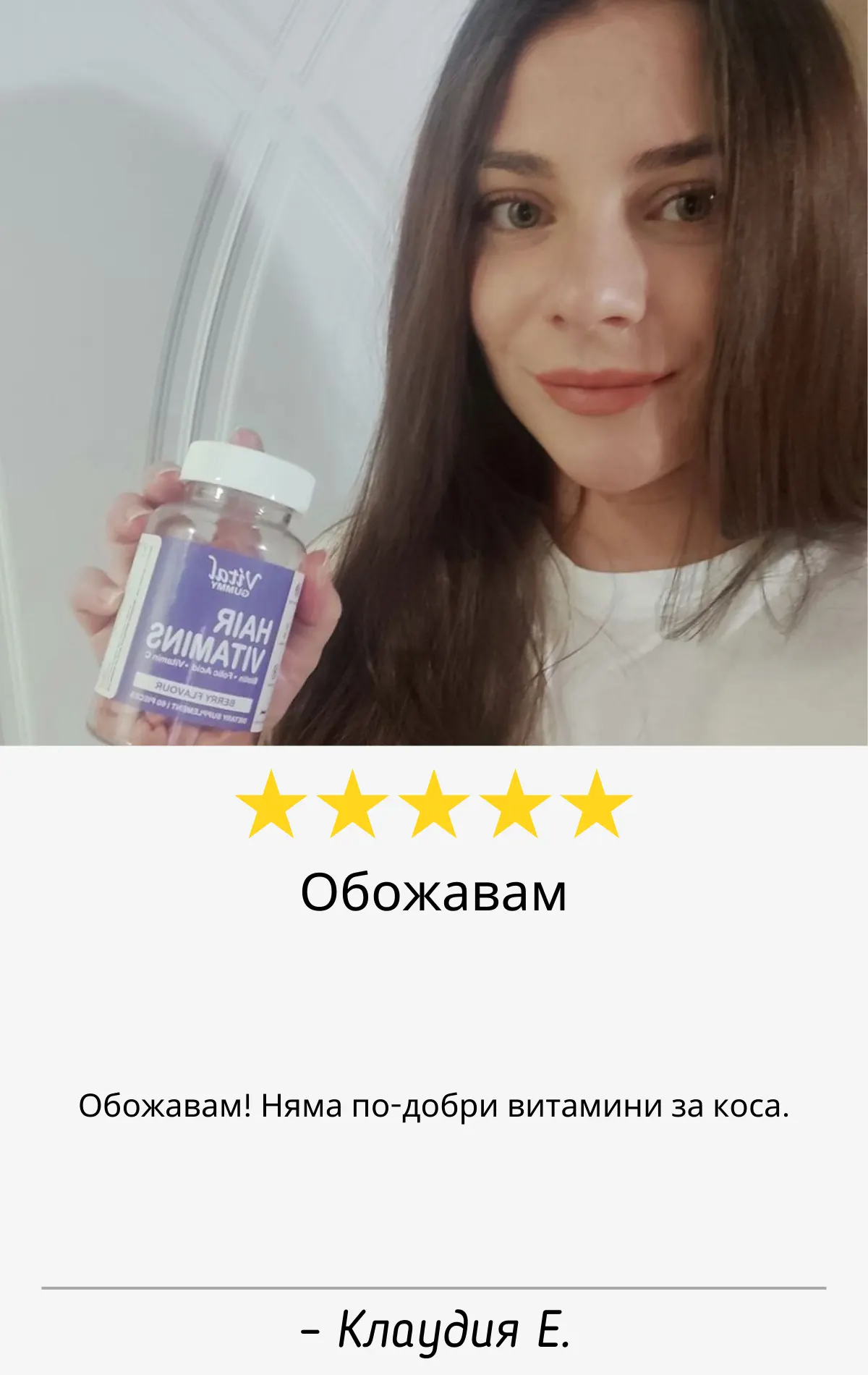 hair review - klaudiya e