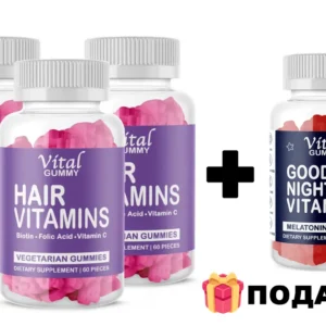 Hair Vitamins - 3 Месеца