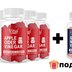 Apple Cider Vinegar - 6 Месеца